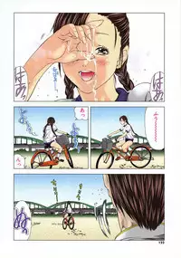 [Miyazaki Maya] Miyazaki Maya Daizukan EX Deluxe Special