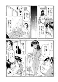 Action Pizazz DX 2016-02 [Digital]