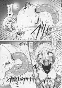 (SC39) [HAKUEKI SHOBOU (A-Teru Haito)] Tokimeki Claymore 2 (Claymore)