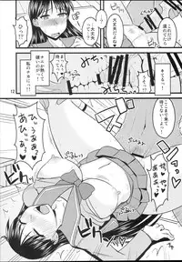 (C87) [Ogawa Jinguu (Bach)] Kayou no Musume (BIshoujo Senshi Sailor Moon)