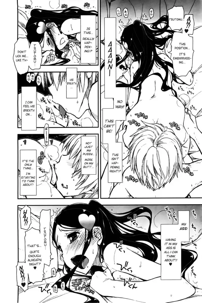 Birthday X Present (Ch.3)