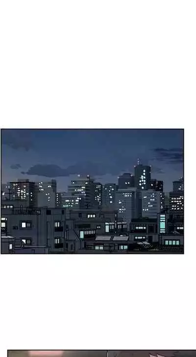 Everything about Best Friend Manhwa 01-13 [English]