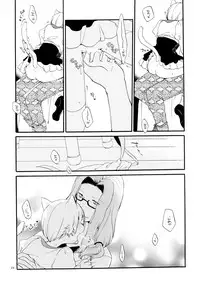 (COMITIA115) [Niratama (Sekihara, Hiroto)] Kusushi no Shironeko