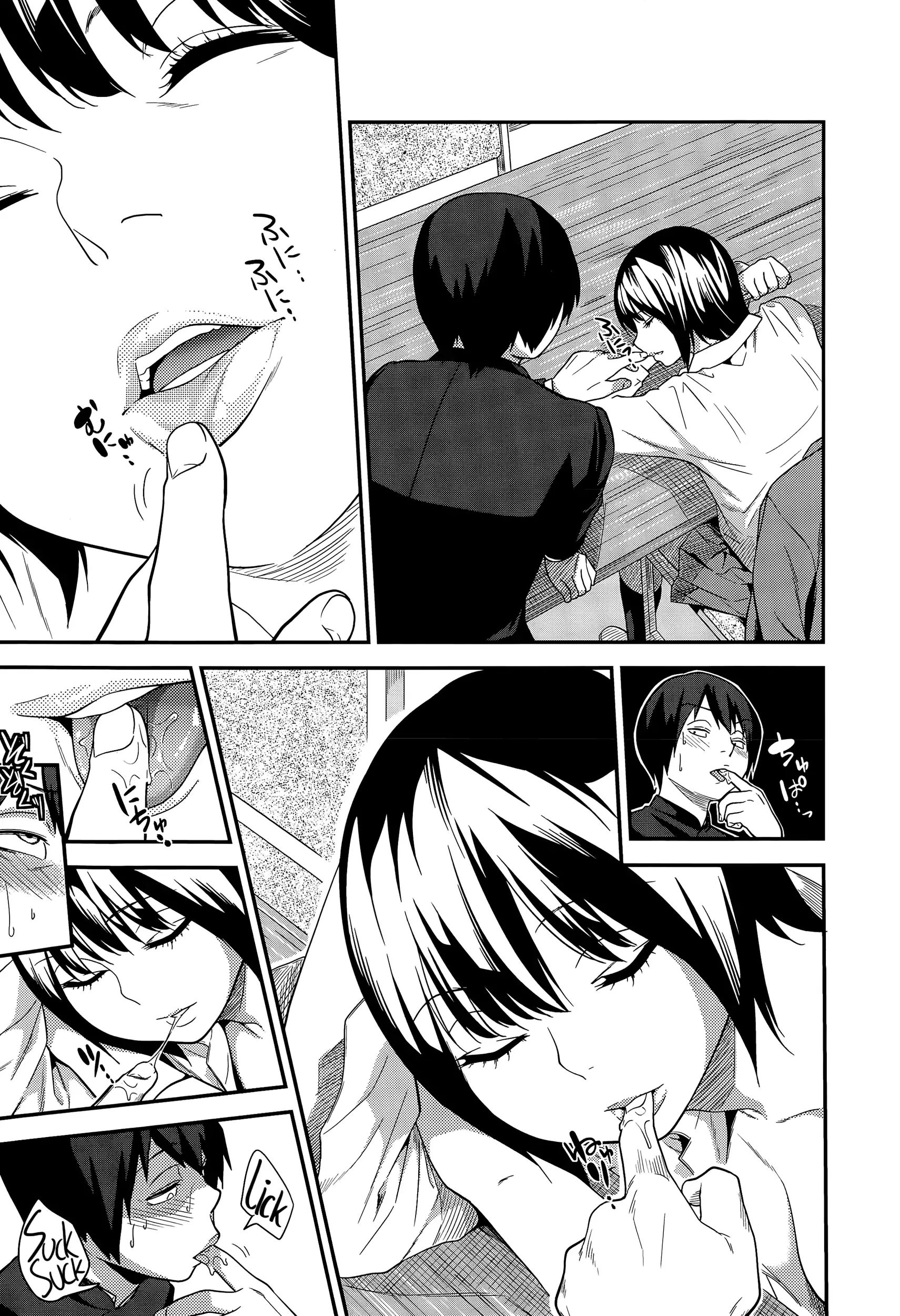 Nemureru Toshokan no Shoujo | The Girl in the Sleeping Library