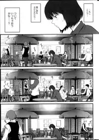 Action Pizazz 2013-11