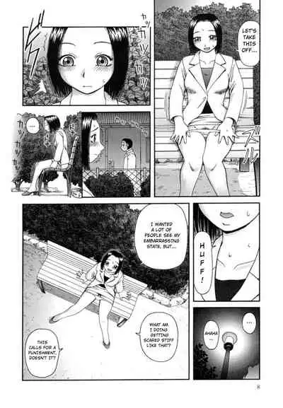 [Kiai Neko] Kanro Chapter 1-4 | Nectar chapter 1-34 (Kanro) [English] [Hong_mei_ling]