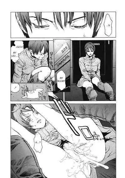 Beginnings of the End