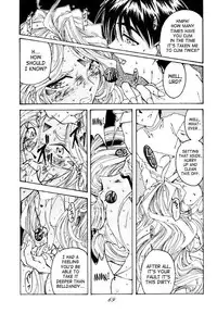 (C49) [RPG COMPANY (Toumi Haruka)] Liberty Bell (Ah! My Goddess!) [English]