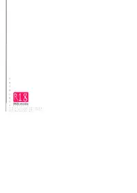 (C88) [INS-mode (Amanagi Seiji)] Risou no Imouto [English] [biribiri]