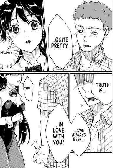 Nyotaika Sareta Otokonoko-tachi! | Boys Who Got Turned Into Girls