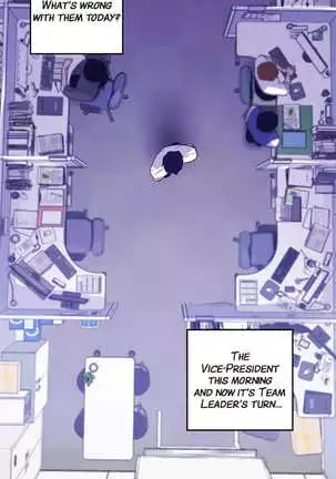 Amazing New World | A Wonderful New World Ch. 82