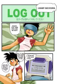 [Gamushara! (Nakata Shunpei)] DIVE/P [English] {Fushicho} [Digital]