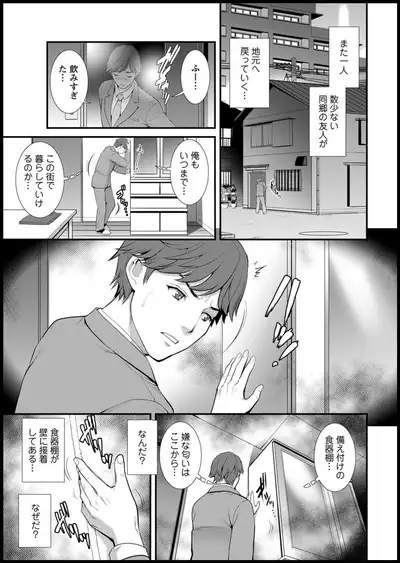 Action Pizazz 2020-05