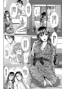 COMIC BAVEL 2016-09 [Digital]