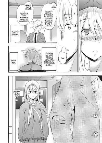 [Inu] GIRL's SHOCK!! [English] [Project-H] [Uncensored] [Digital]