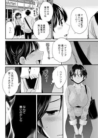 Action Pizazz 2017-01 [Digital]