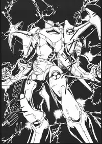 (C44) [Z.AGNIM (Azuma Kyouto)] Douga Komusume-zou Kaihan (Various)