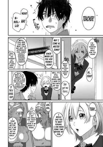 [Ryoh-zoh] Itaiamai Ch. 2 [English]