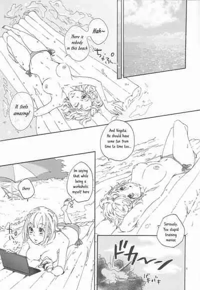[Hatarakimasen (Oniyuri)] Love Summer (Dragon Ball Z) [English] [Uncle Bane]