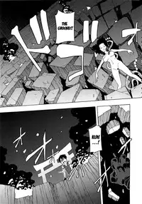 Shindol Cultural Antropology [eng]