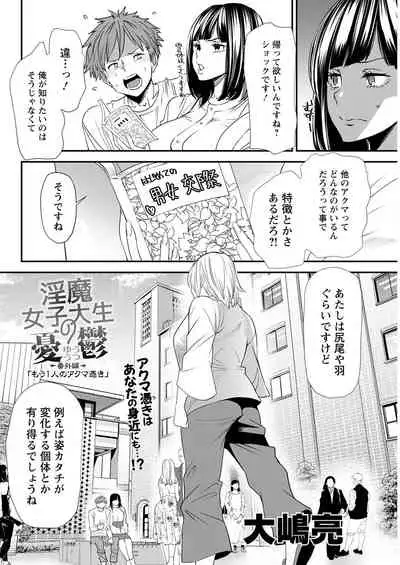 Action Pizazz 2022-06