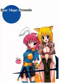 (Chiraket) [BlueMage (Aoi Manabu)] Battle Jihhabe (Ragnarok Online)