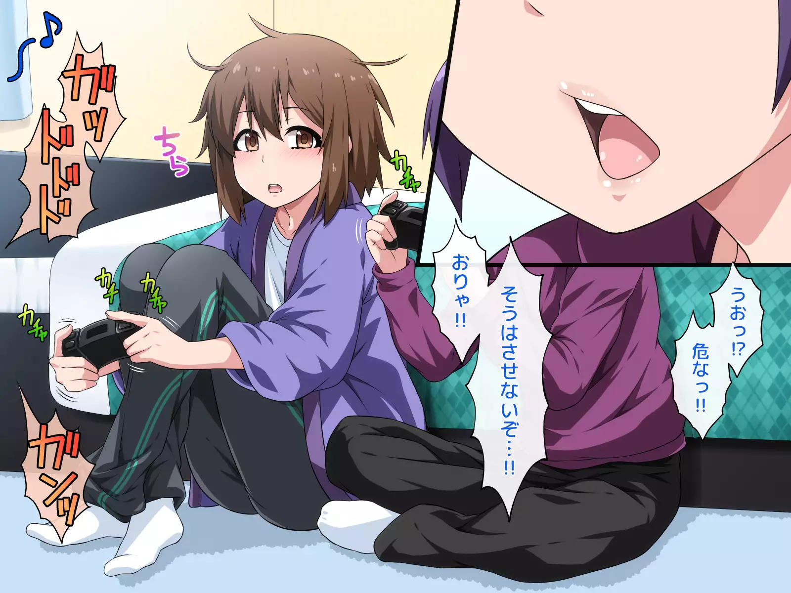 Josou Shite Dearuitara Jinsei ga Kurutta Ohanashi