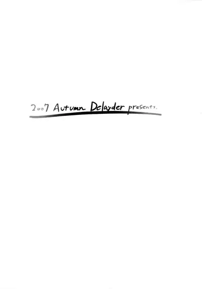 Iroura α preview version Onnan