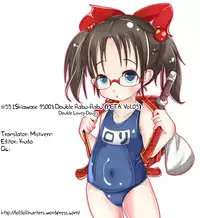 [Shiawase 1500] Double Rabu-Rabu (PETA Vol.03) [English][LoliLoli Hunters]