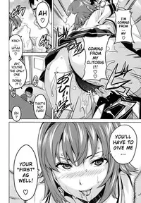 [Takeda Hiromitsu] Tsundero [English] [Decensored]