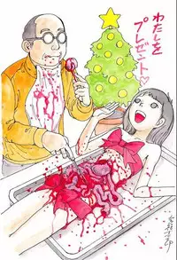 kago shintarou style girls