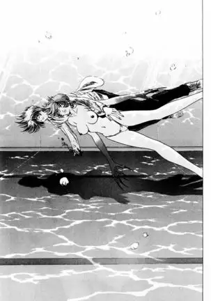 Phantom Rei - Volume 03