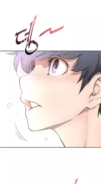 Perfect Half Ch.1-19 (English) (Ongoing)