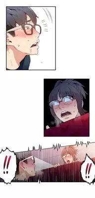 [BAK Hyeong Jun] Sweet Guy Ch.1-53 (English) (YoManga) (Ongoing)