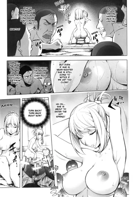 Yukemuri no Naka no Kaya-nee | Kaya-nee At The Hot Spring