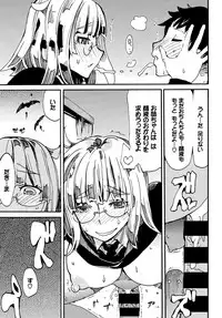 COMIC BAVEL 2018-09 [Digital]