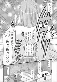 (C73) [valssu (Charu)] MELON ni Kubittake! III (Tales of the Abyss)