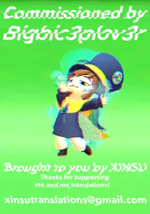 Kimochi Ii Koto - A Pleasant Thing Ch. 1, 6