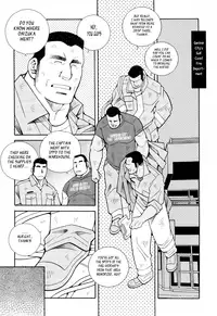 [Ichikawa Gekibansha (Ichikawa Kazuhide)] FIRE CODE 01 {Leon990 Scanlations}