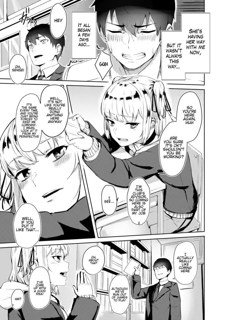 Kyousei Zecchou Batsu Game Namaiki JK no Shitsukekata