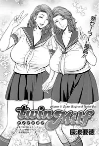 [Tatsunami Youtoku] Twin Milf Ch. 1-14+ Bangai Hen [English] [SaHa]