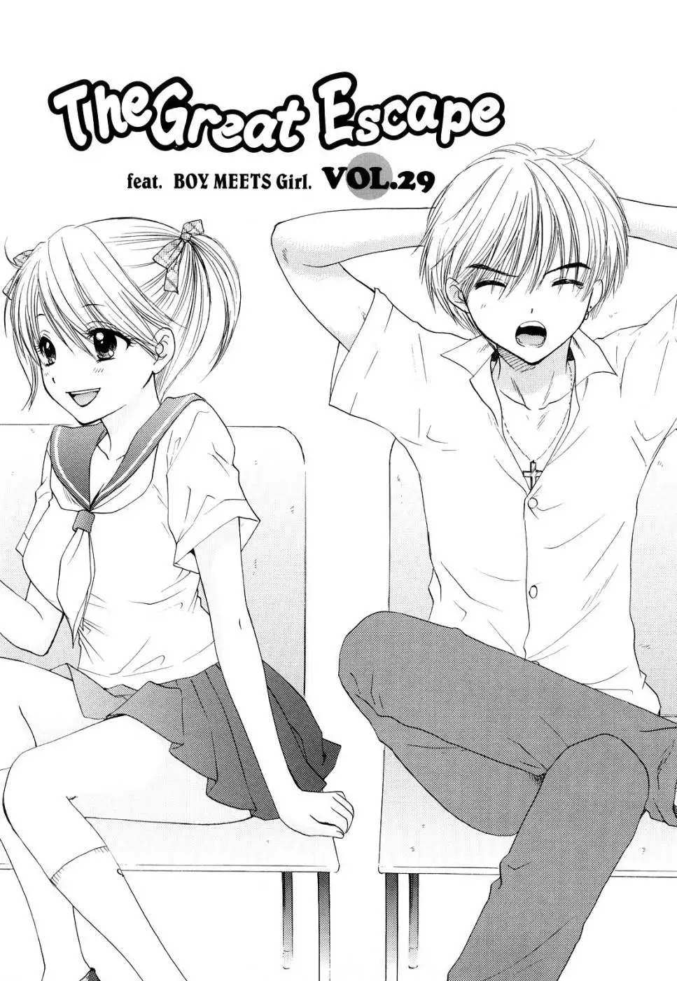 The Great Escape - Volume 3