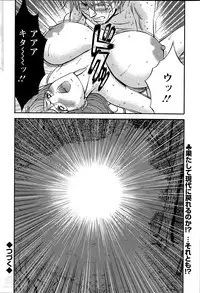 [Nagashima Chousuke] Kigenzen 10000 Nen no Ota Ch. 1-16