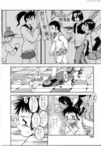 [Anthology] Futanarikko LOVE 8