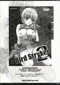 [STUDIO PAL (Kenzaki Mikuri, Nanno Koto)] Kimikichu (KiMiKiSS)