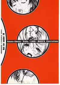 [Saomako (Various)] Metou Tiger (Various)