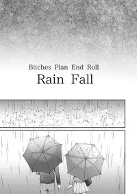 [Sumiya] Bitches Plan [Digital]