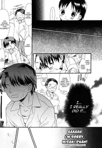 [Sekiya Asami] Propose (COMIC RiN 2006-02) [English] [Yoroshii]