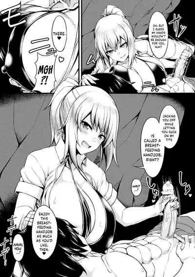 Shimetsukeru Ai | Suffocating Love