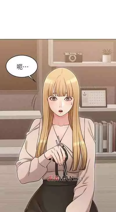 【周六连载】女友的姐姐（作者：橡果人&獵狗） 第1~26话